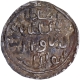 Extremely Rare Retrograded & Unlisted Date of Chatgaon Mint of Nasir ud din Nusrat Silver Tanka Coin of Bengal Sultanate.