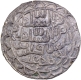 Bengal Sultanate Nasir ud din Nusrat Shah of Muzaffarabad Mint Silver Tanka Coin.