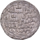 Bengal Sultanate Nasir ud din Nusrat Shah of Muzaffarabad Mint Silver Tanka Coin.