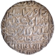   Tanda Mint Silver Rupee Broad flan Coin of Daud Shah Kararani of Bengal Sultanate.