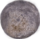 Very Rare Silver Dirham Coin of Muizz ud din Muhammad bin sam of Delhi Sultanate.