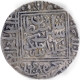 Scarce Delhi Sultanate, Sher Shah Suri Silver Rupee Coin of Shergarh Mint with Hijri year 948.