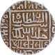 Delhi Sultanate Suri Dynasty Sher Shah Suri Silver Rupee Coin of Shergarh Bakkar Mint.