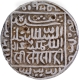 Scarce Delhi Sultanate, Sher Shah Suri Silver Rupee Coin of Mintless Bengal Type.