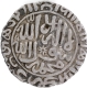 Delhi Sultanate Suri Dynasty Sher Shah Silver Rupee Coin AH 950 with bothside circular areas type.