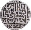 Very Rare Type Qila Raisen Mint Delhi Sultanate Islam Shah Suri Silver Rupee Coin.