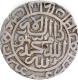 Mintless (Bengal) type Delhi Sultanate Islam Shah Suri Silver Rupee Coin with Hijri year 954.
