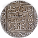 Beautiful Sharp & Attractive Strike Silver Pedigree Tanka Coin of Gujarat Sultanate of Nasir ud din Ahmad I.