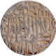  Unlisted Silver Rupee Coin of Akbar of Agra Dar ul khilafa Mint with Hijri year 977.