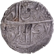 Mughal Empire Akbar Agra Mint Silver Nazarana Rupee Coin of Bahman month.