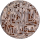 Unlisted Silver Rupee Coin of Akbar of Agra Mint with Hijri year 977.