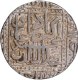 Akbar Silver Rupee Coin of Ahmadabad Mint With Hijri Year 984.