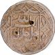 Mughal Empire Akbar Ahmadabad Mint Silver Rupee Coin with Aban Month and Elahi 47.