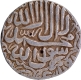 Rare Silver Rupee Coin of Akbar of Akbarpur Tanda Mint With Hijri Year 974.