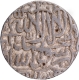Unlisted Type Rare Silver Rupee Coin of Akbar of Hadrat Delhi Mint with Hijri Year 978.