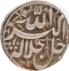 Mughal Empire Akbar Lahore Mint Silver Broad flan Rupee Coin of Shahrewar Month with Elahi 43.