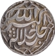 Sitpur  Mint  Silver Rupee  Elahi 48 Month  Mihr Coin of AKbar.