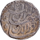 Mughal Empire Jahangir Ahmadabad Mint Silver Rupee Coin.