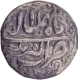 Mughal Empire Jahangir Akbarnagar Mint Silver Rupee Coin of Bahman Month.