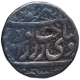 Sakht Noorani Couplet Silver Jahangiri Rupee Coin of Jahangir of Kashmir Mint.