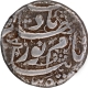 Extremely Rare Badshah Begum Noorjahan Silver Half Rupee Coin of Hijri year 1035.