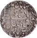 Extremely Rare Mughal Empire Shah Jahan Silver Rupee Coin of Burhanpur Mint with Khuld Allahu Mulkahu Type.