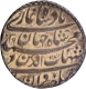 Mughal Empire Shah Jahan Lahore Mint Silver One Rupee Coin with Bahman Month.