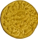 Unlisted Type Shah Jahan Gold Mohur Coin of Lahore Mint with Hijri year 1039 with Regnal year 3.