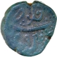 Unlisted Imtiyazgarh Mint Copper Half Paisa Coin of Aurangzeb Alamgir.