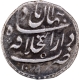 Extremely Rare Mughal Empire Aurangzeb Shahjahanabad Mint Silver Quarter Rupee Nisar Coin of Hijri year 1079.