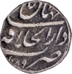 Extremely Rare Mughal Empire Aurangzeb Shahjahanabad Mint Silver Quarter Rupee Nisar Coin of Hijri year 1089.