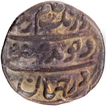 Very Rare Mughal Empire Aurangzeb Karapa Mint Silver Rupee Coin.