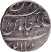 Mughal Empire Aurangzeb Alamgir Mailapur Mint Silver Rupee Coin with 4x Regnal year.