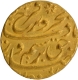 Very Rare Mughal Empire Farrukshiyar Khujista Bunyad Mint Gold Mohur Coin of 7 RY.