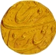 Farrukhsiyar Shahjahanabad Dar ul Khilafa Mint Gold Mohur 4 RY in Lovely UNC condition.