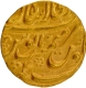 Farrukhsiyar Shahjahanabad Dar ul Khilafa Mint Gold Mohur 4 RY in Lovely UNC condition.