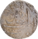 Rare & Double Struck Error Silver Rupee Coin of Muhammad Shah of Surat Mint. 