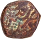 Machhlipatan  Bandar  Mint  Copper Paisa  AH 1168 /Ahad  RY Coin of Alamgir II.