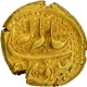 Unlisted and Unpublished  Extremely Rare Gold Half Pagoda Coin of Alamgir II.