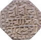 Assam Kingdom Lakshmi Simha of Silver Half Rupee Coin.