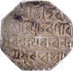 Assam Kingdom Lakshmi Simha Silver Rupee Coin of Saka Era 1693.