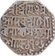 Assam Kingdom Gaurinatha Simha Silver Rupee Coin of Saka Era 1706 and 5.