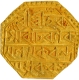 Assam Kingdom Gaurinatha Simha Gold Mohur Coin of Saka Era 1708 and 7RY.