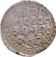 Cooch Bihar, Nara Narayan, Silver Tanka Saka 1477.