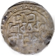 Cooch Bihar Nara Narayan, Silver Tanka Saka 1477.