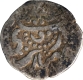 Gorkha Kingdom Silver Timasha Coin of Girvan Yuddha of Srinagar Mint.