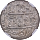 Saharanpur Dar us Sarur Mint Silver Rupee of Maratha Confederacy.