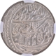 Saharanpur Dar us Sarur Mint Silver Rupee of Maratha Confederacy.