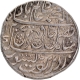 Maratha Confederacy Saharanpur Dar us Sarur Mint Silver Rupee Coin of Hijri year 1207 and 34 Regnal year.