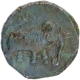 Mysore Kingdom Haidar Ali Copper Paisa Coin of Patan Mint with Hijri year 1195 Rosette Variety.